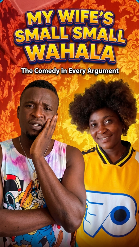 My Wife Small Small Wahala Part 1 thumbnail